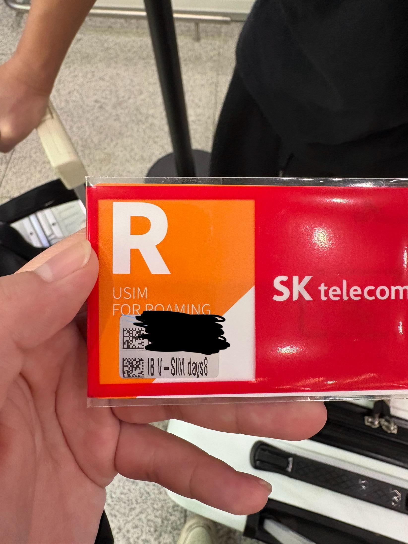 Sim 卡
