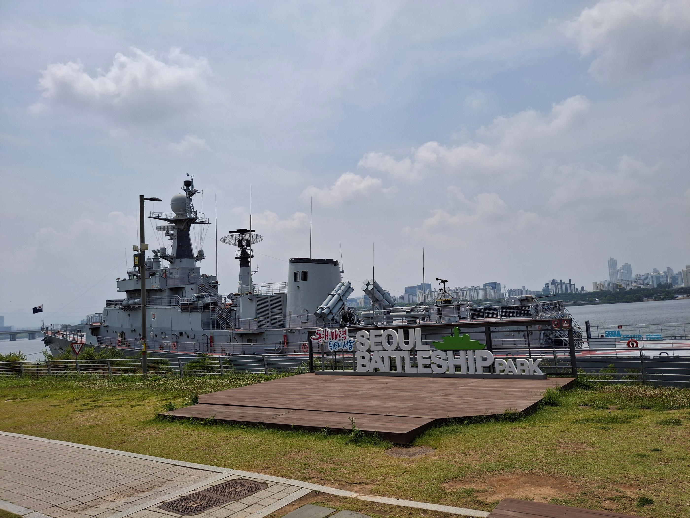 Seoul Battleship Park at Han river