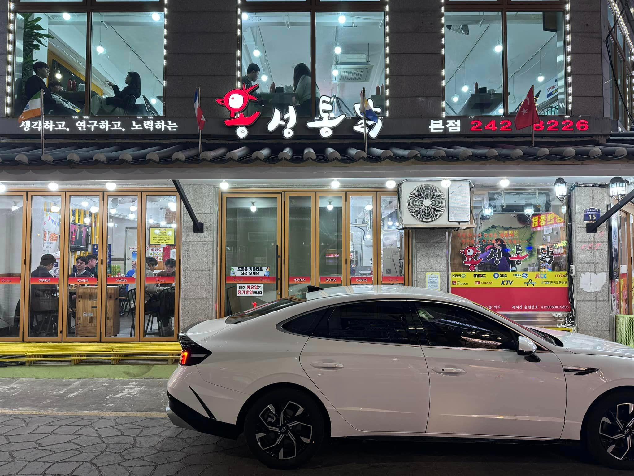 [韓國]首爾租車自駕心得