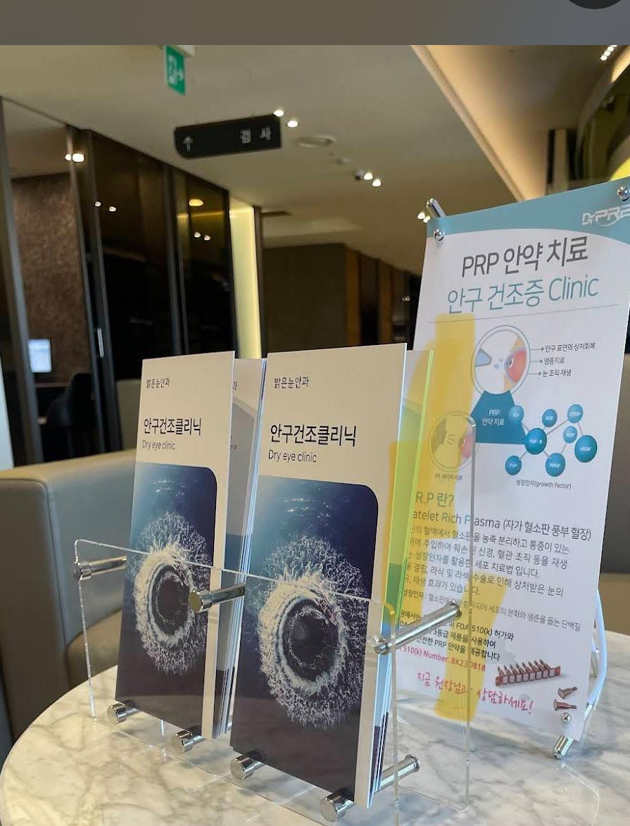 After LASIK: a postscript