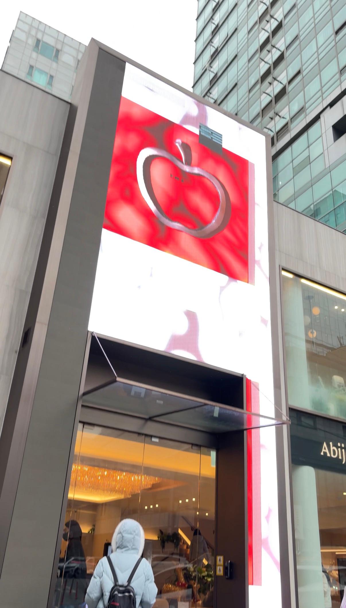 Adventures in Abijou  Gangnam