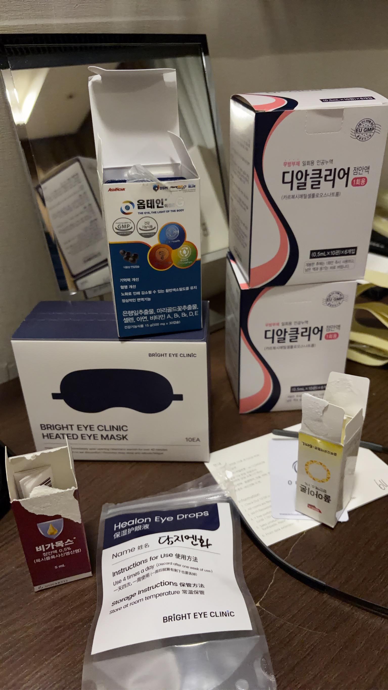 韓國smile全飛秒之旅