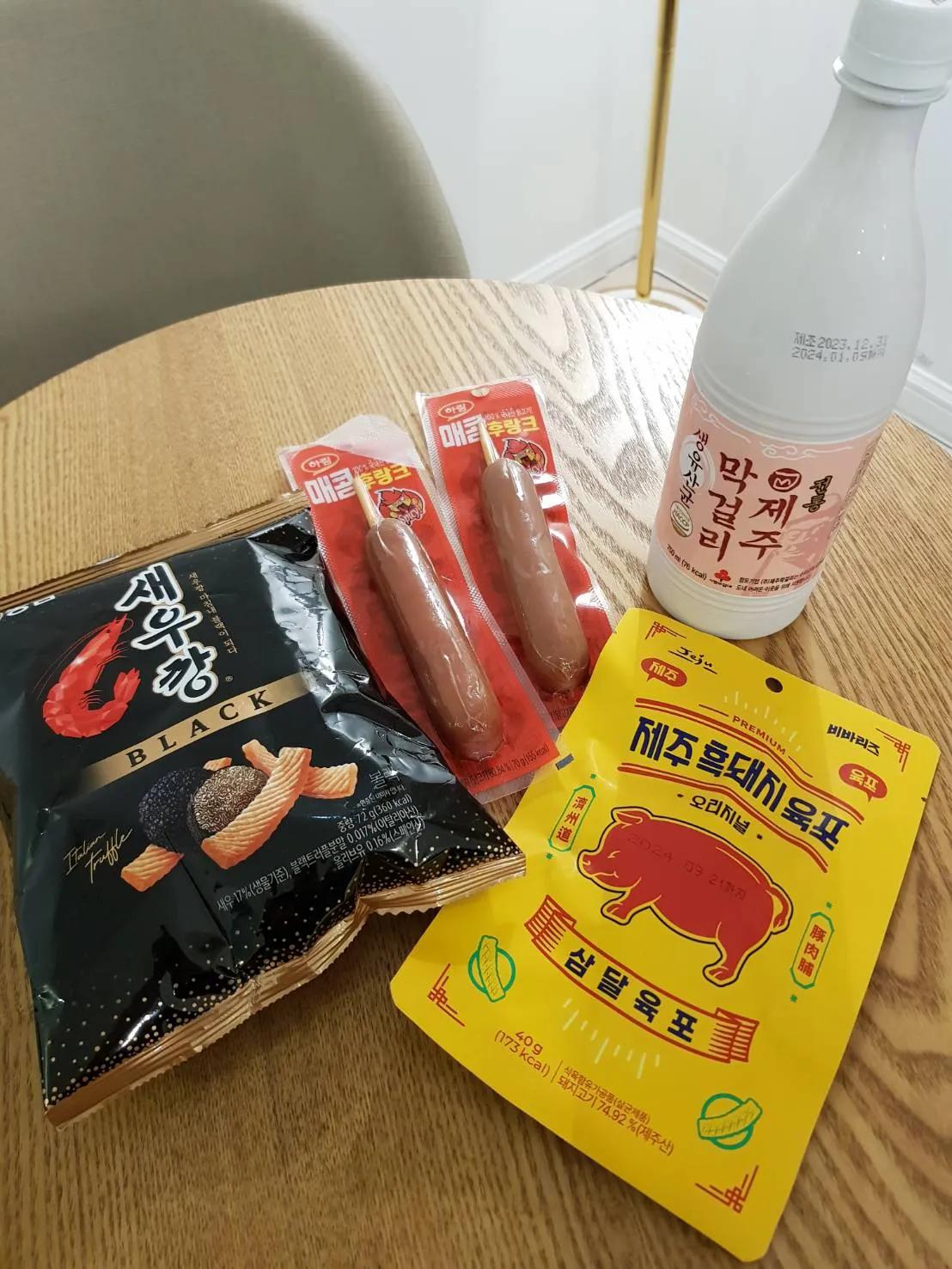 Cuisine recommandée à Jeju Island 🍴
