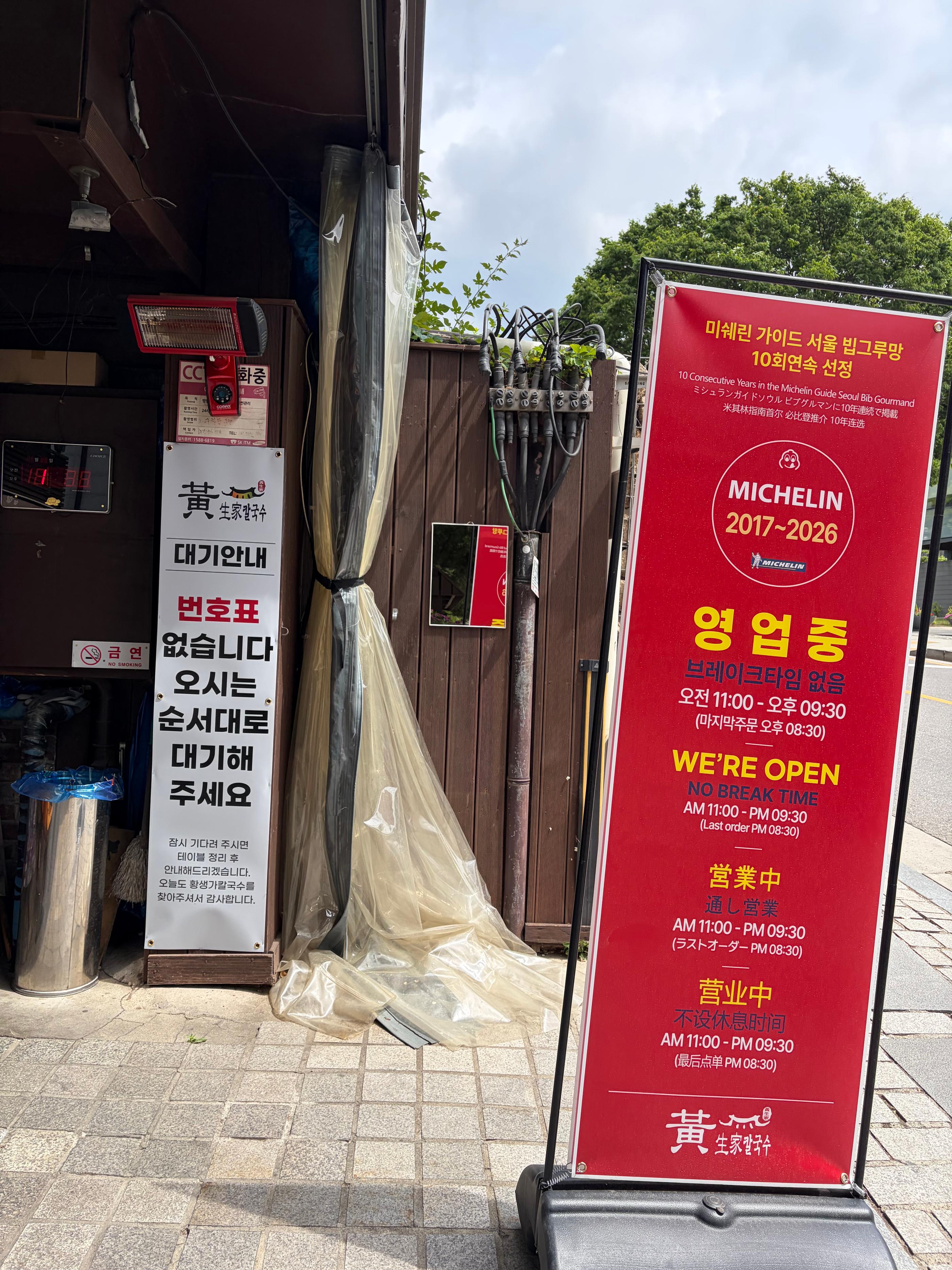文本编辑器图片