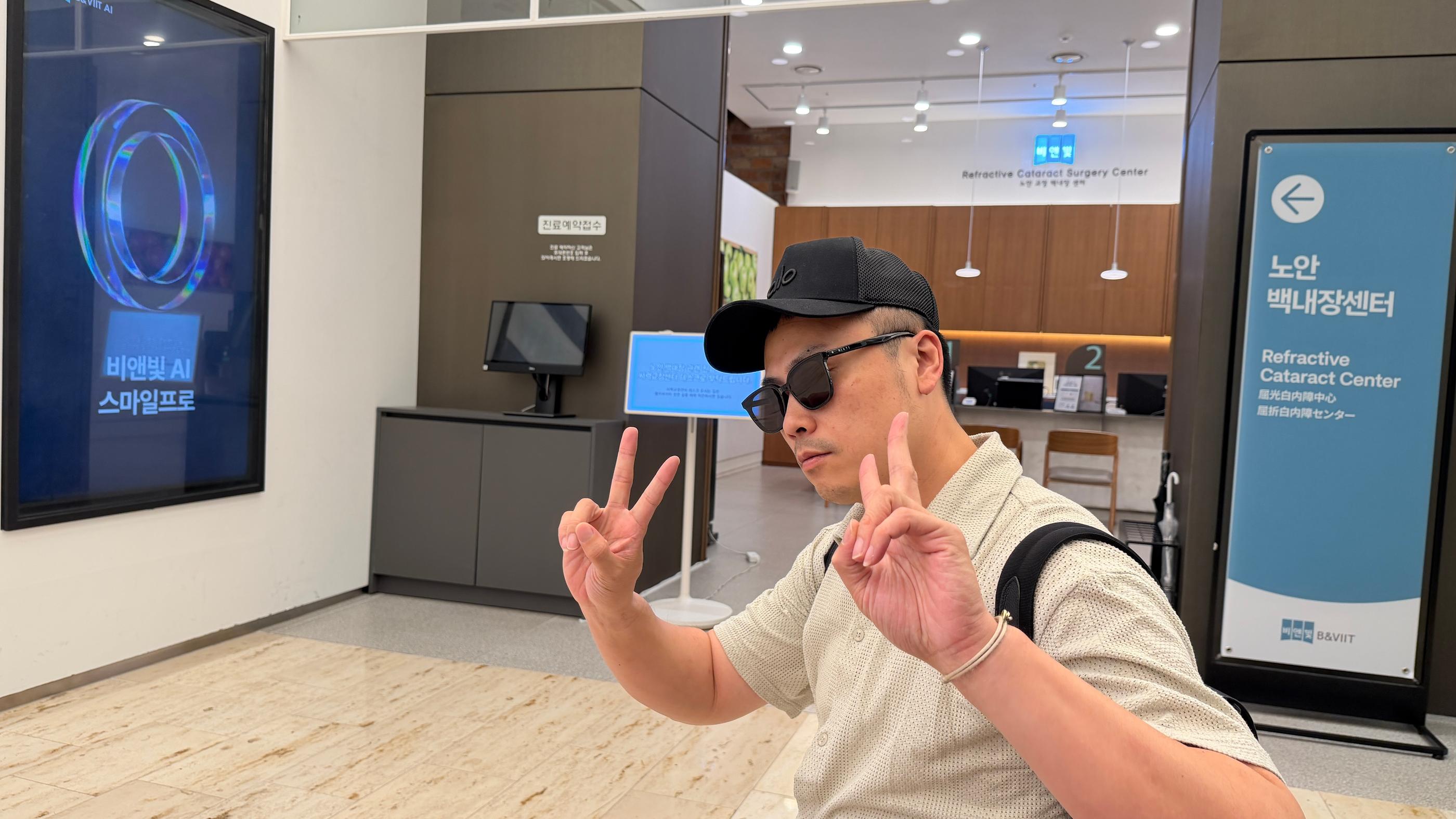 Hình ảnh trình chỉnh sửa văn bản