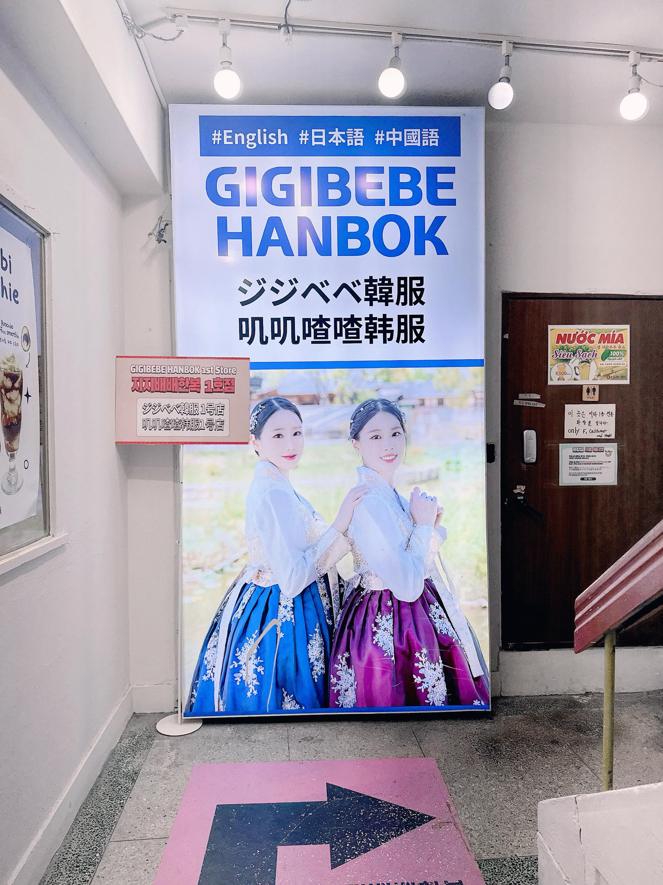 hình ảnh trình soạn thảo văn bản