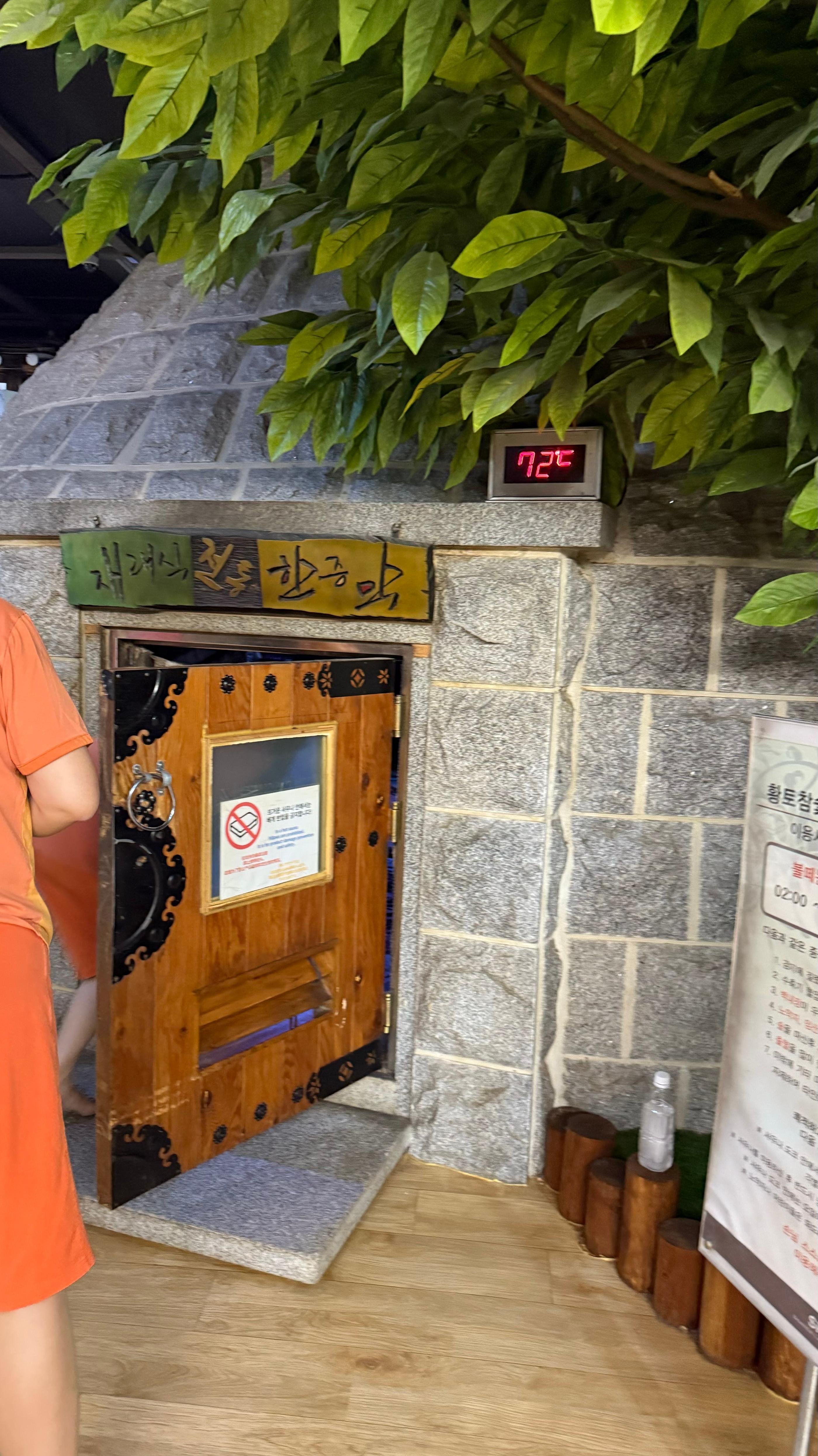 hình ảnh trình soạn thảo văn bản