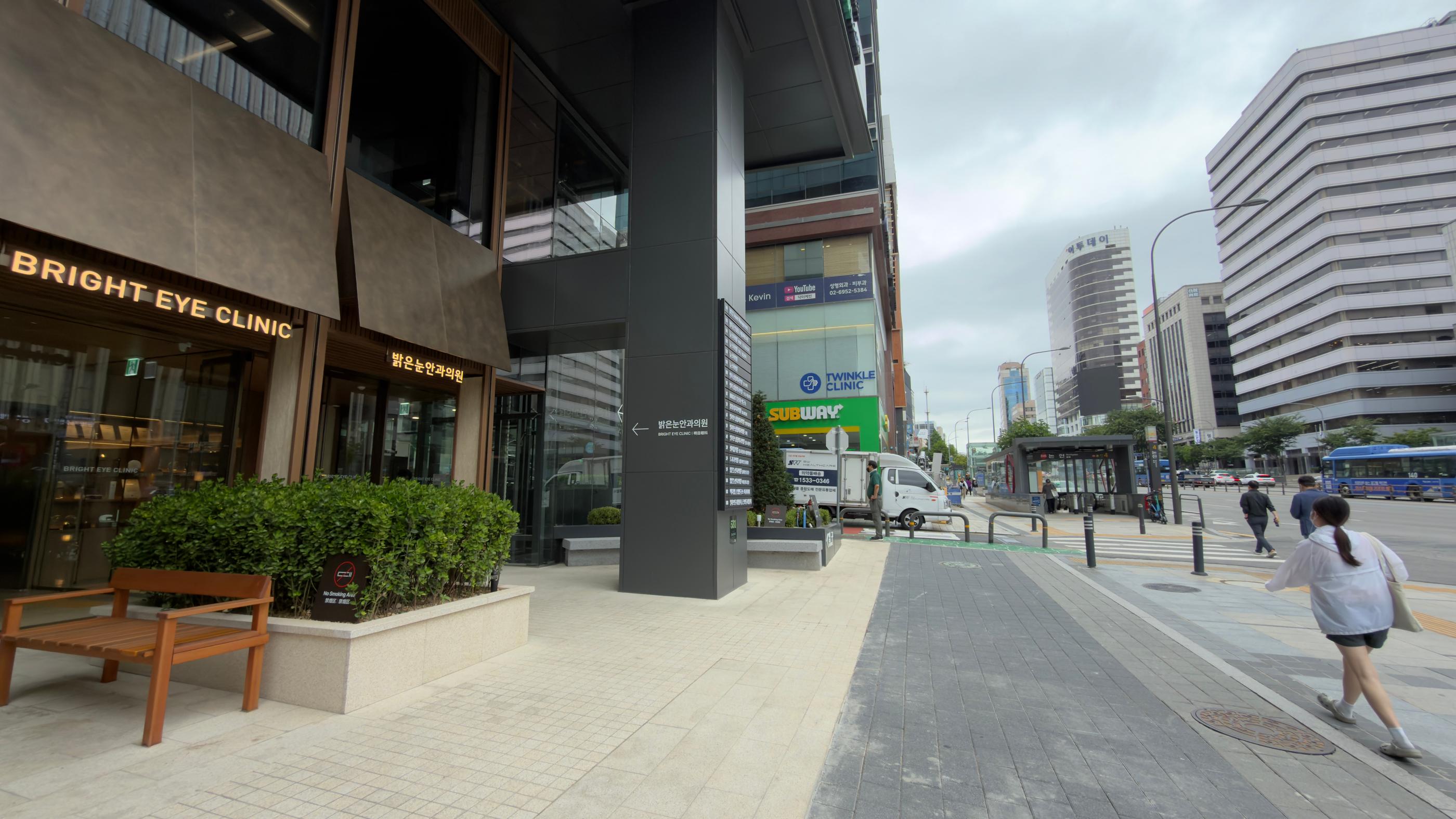 image de l’éditeur de texte