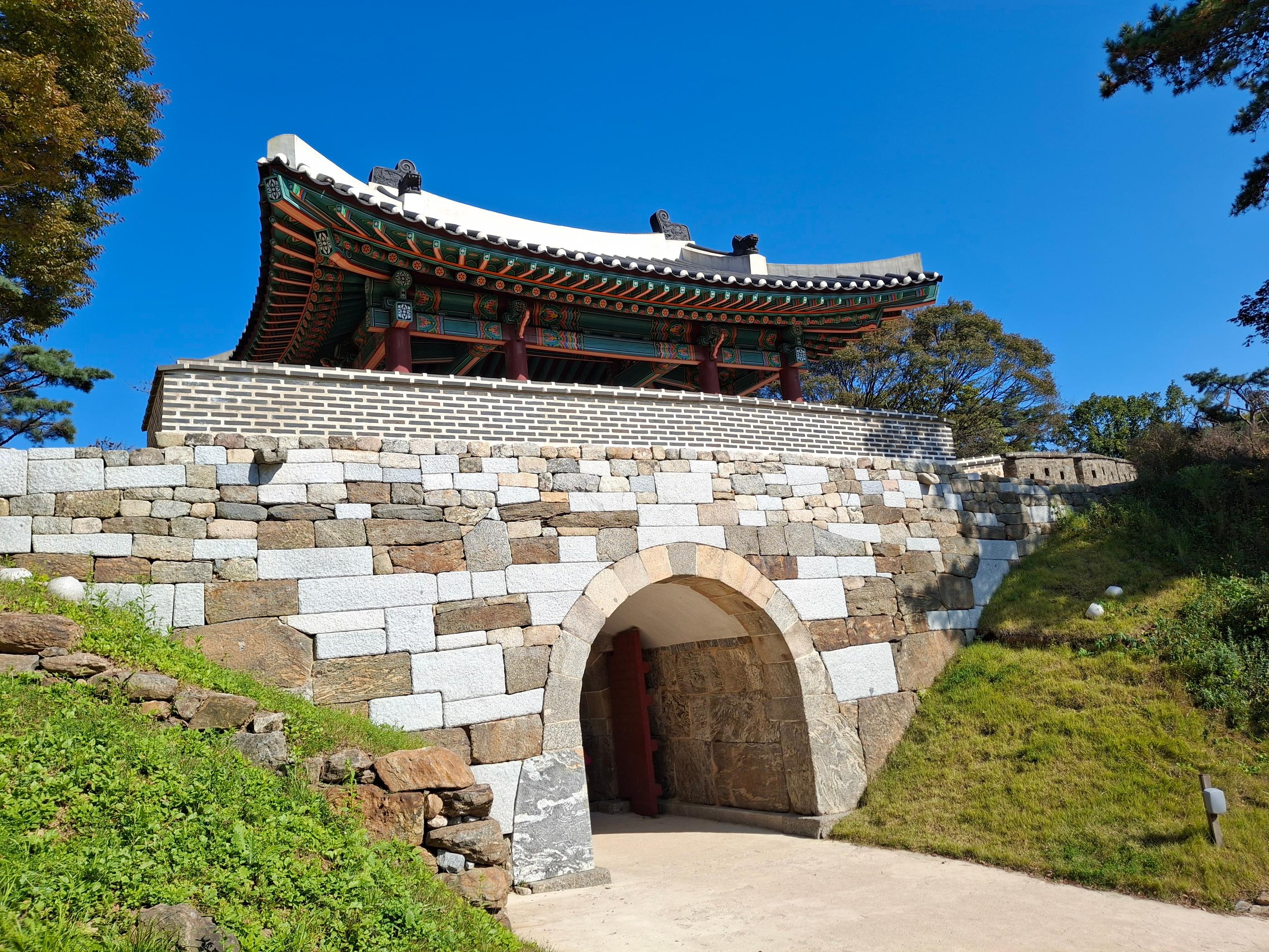 UNESCO World Heritage Site Namhansanseong Fortress