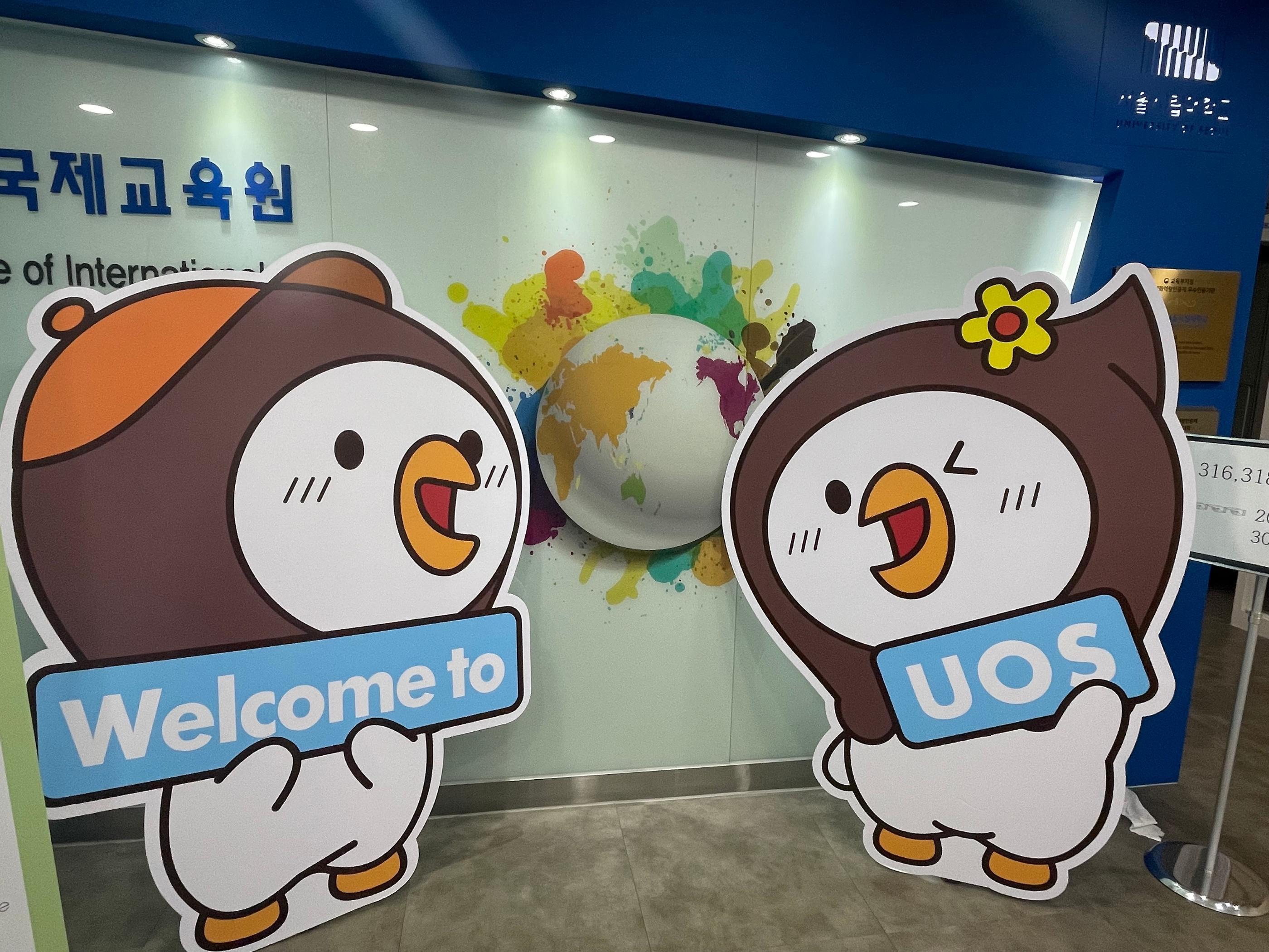 Studying abroad in Korea at the UOS Foreign Studies✨
