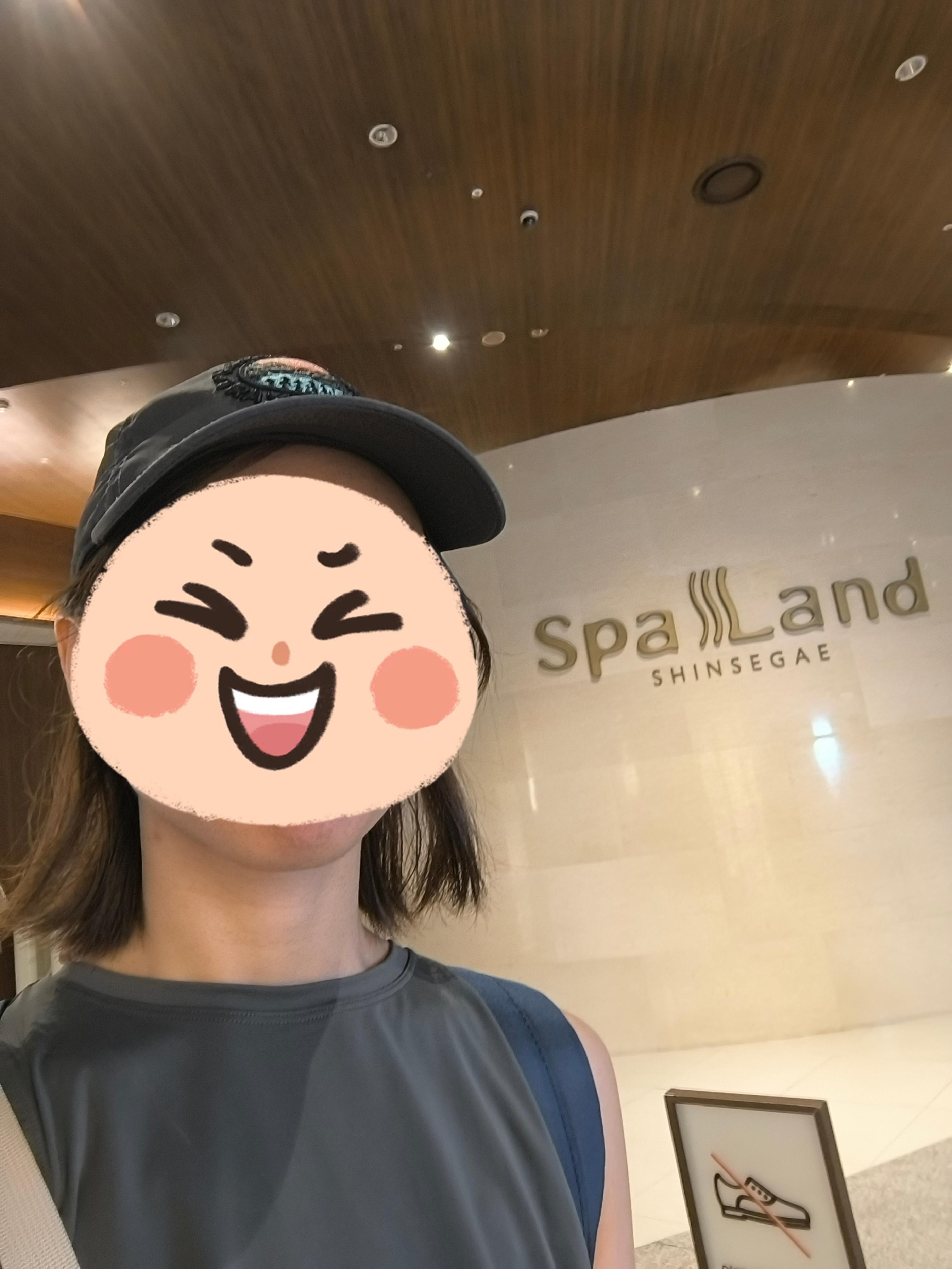 Gambar editor teks