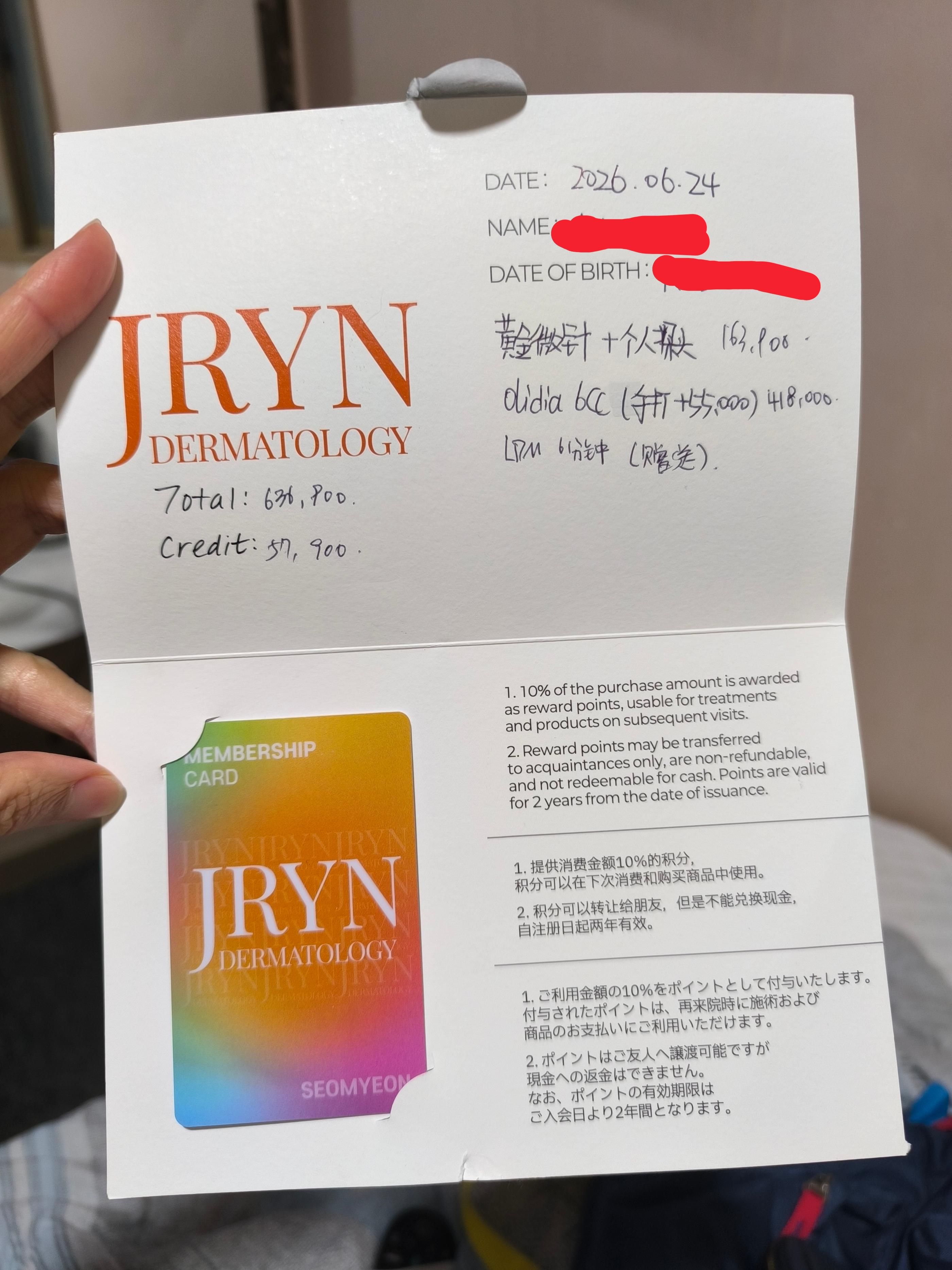 Hình ảnh trình soạn thảo văn bản