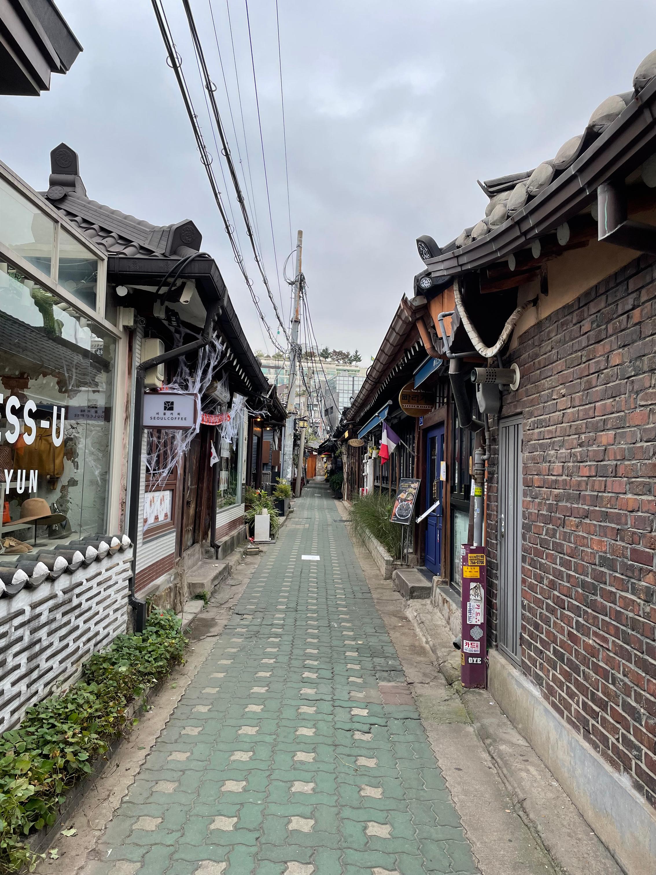 1 night, 2 days in Seoul