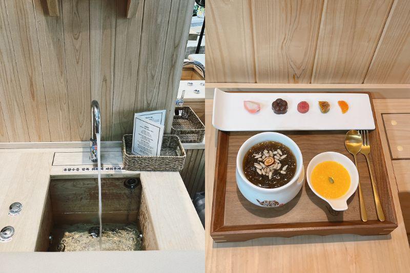 足湯×韓方茶でじんわり癒やされる「本草双和（ホンチョサンファ）」