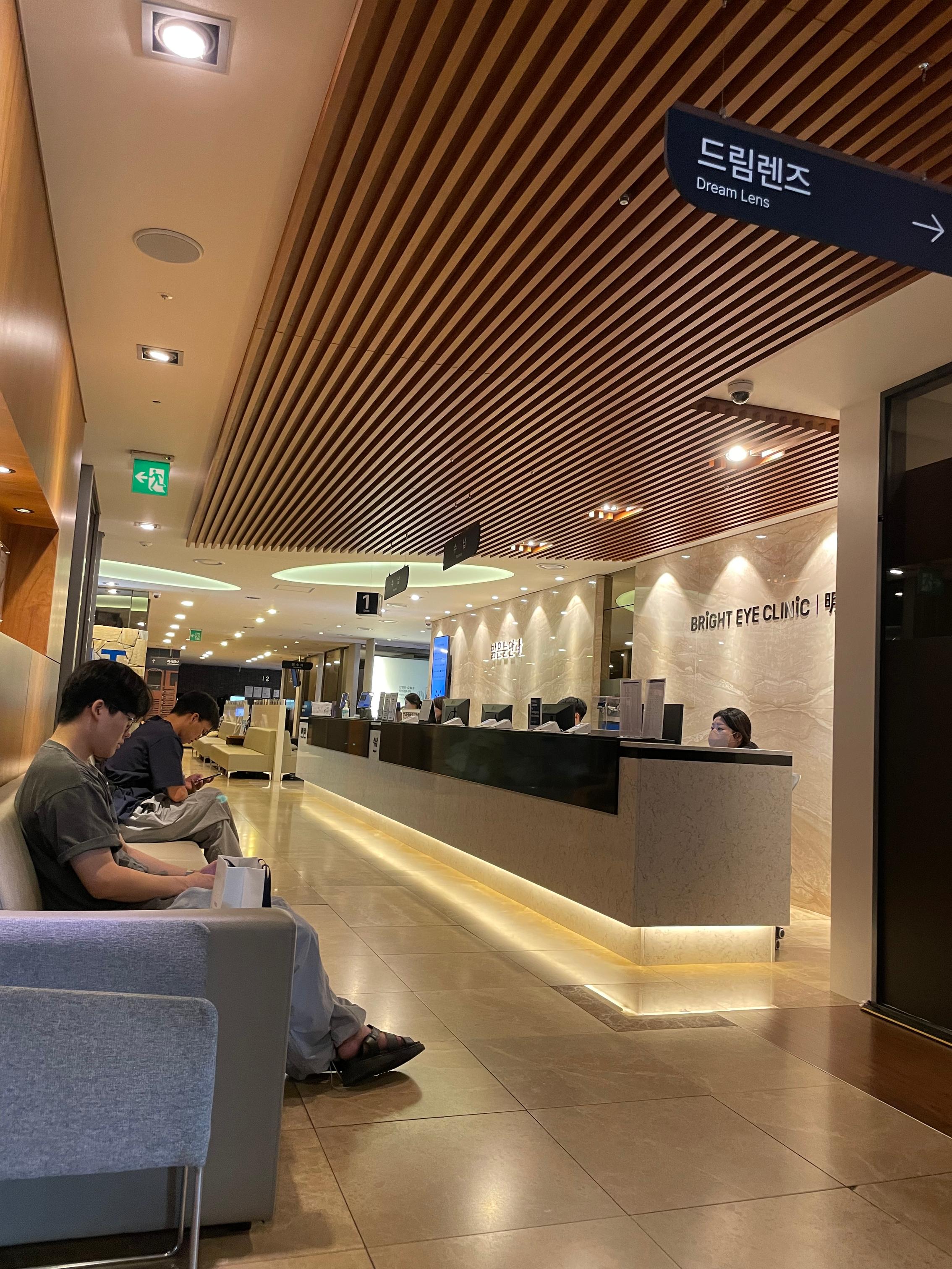 Farewell to Glasses: A Korean Laser Journey