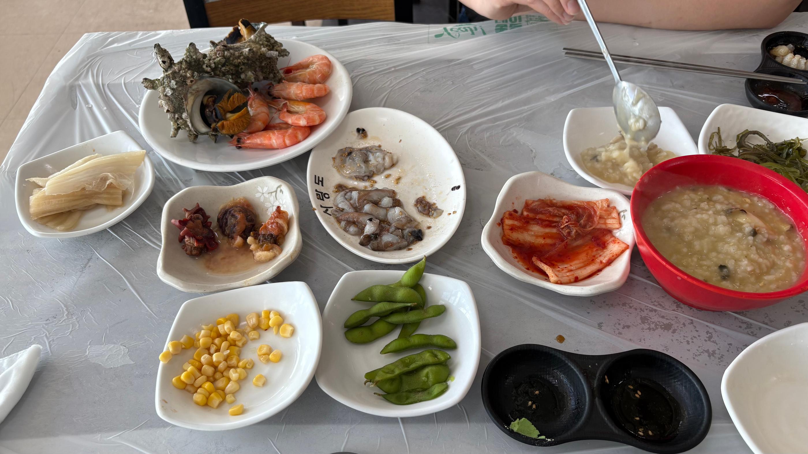текст засварлагчийн зураг