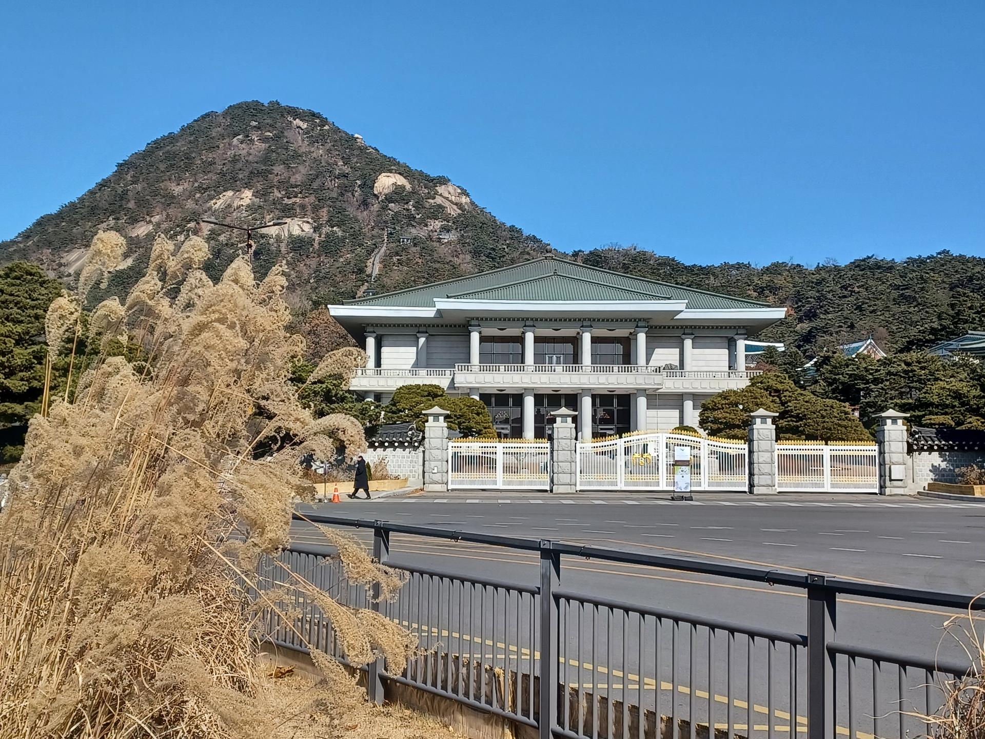 Blue House - official office for Korean Presidents 