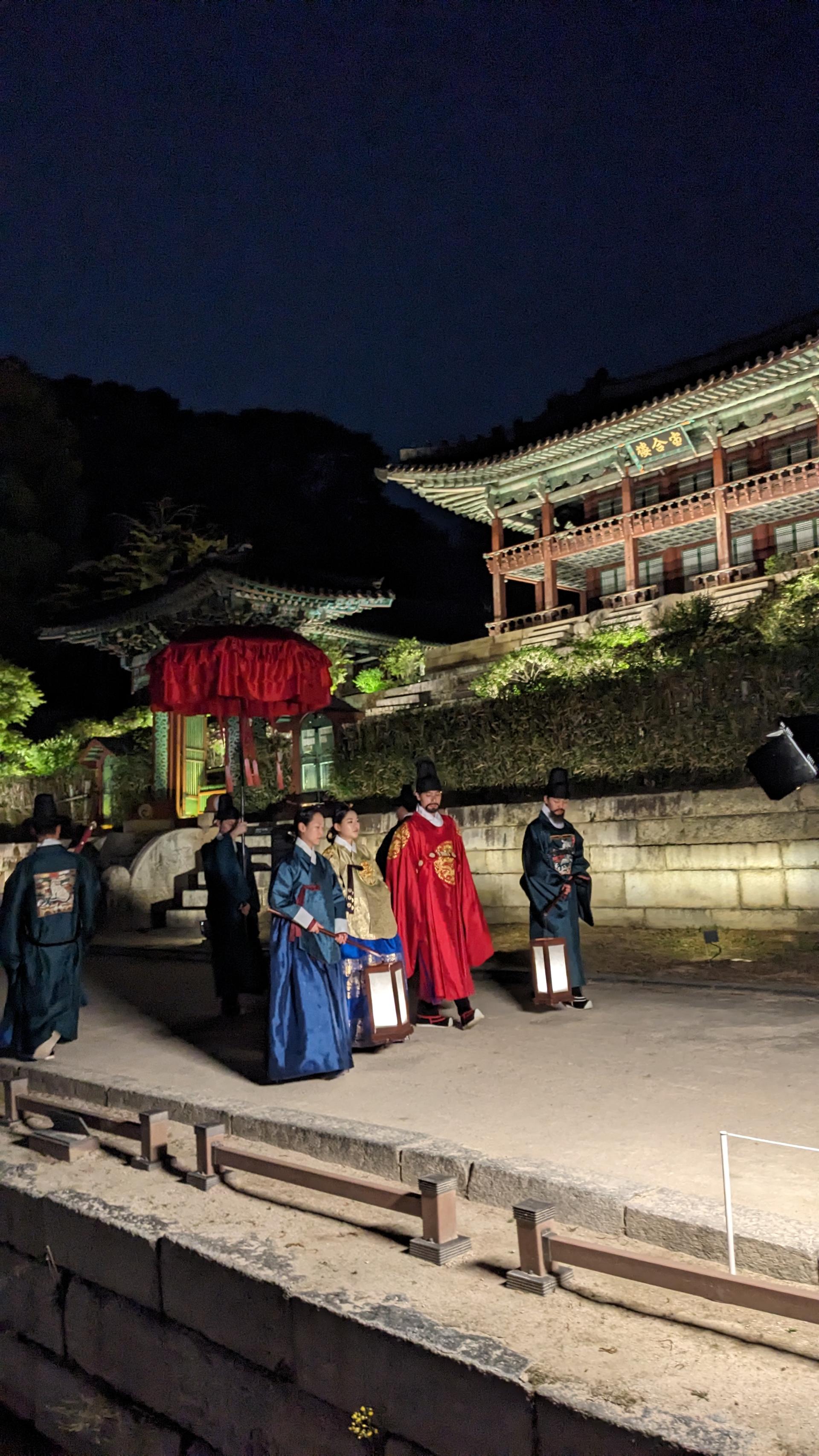 Participation à la visite nocturne du palais de Changdeokgung