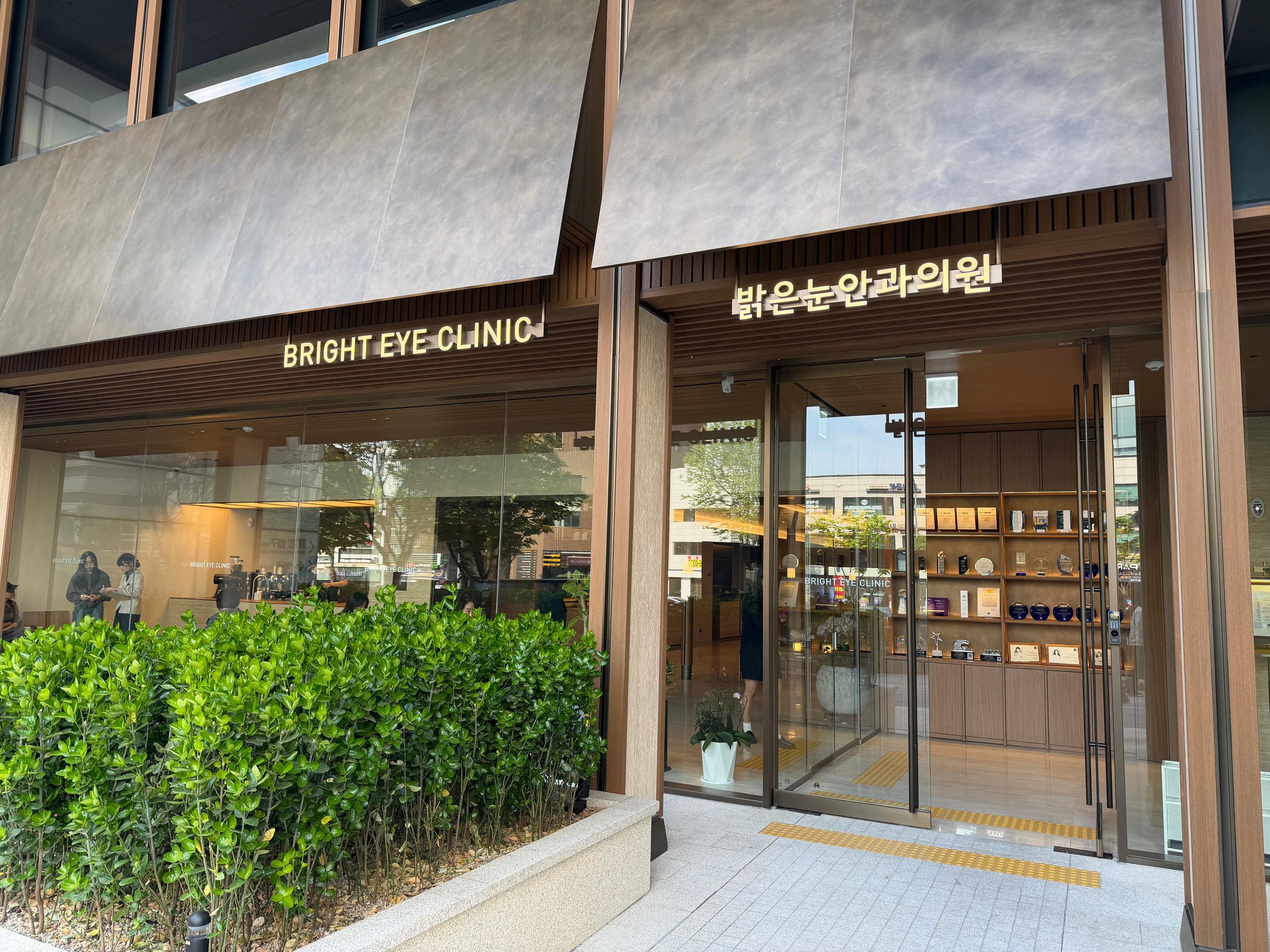image de l’éditeur de texte