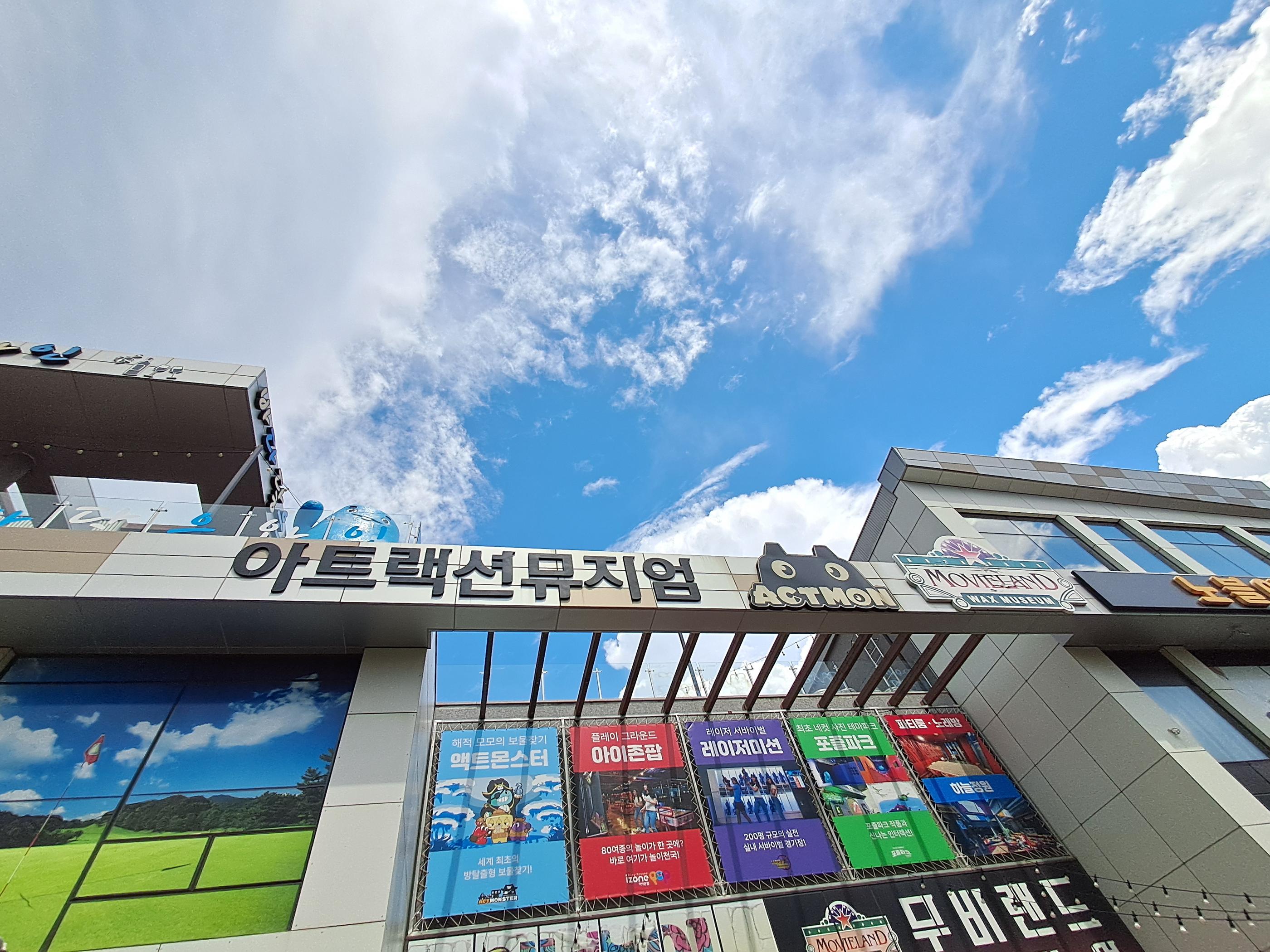 You can play without knowing Korean! First experience at Jeju Actmon Playground