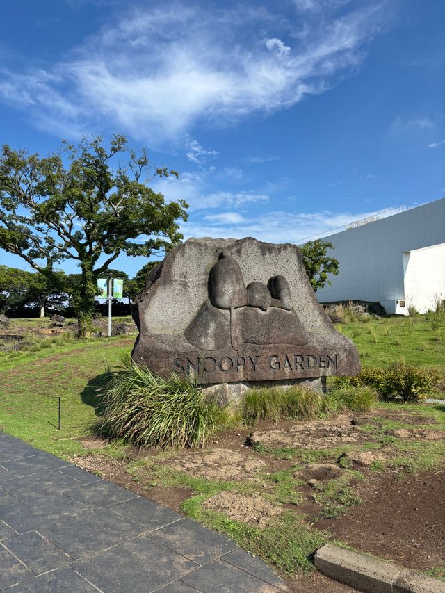 Creatrip: Travel experience in Korea Snoopy Garden on Jeju - A