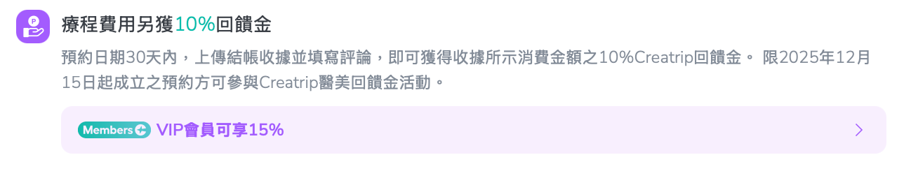 文本编辑器图片