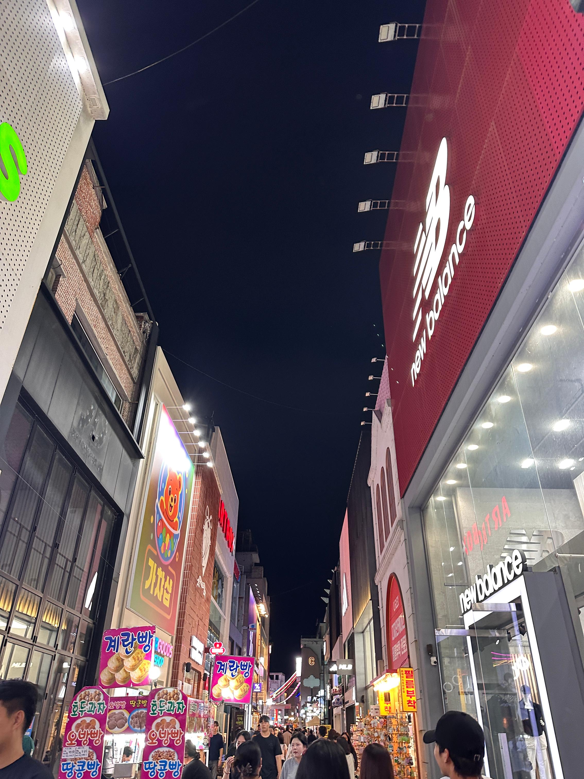 An afternoon stroll in downtown Gwangju – Eating, drinking, and shopping
