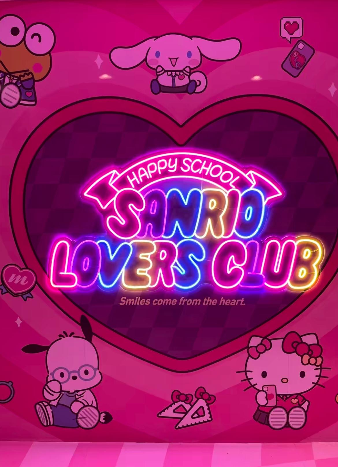 跟我一起探索Sanrio Lovers Club！