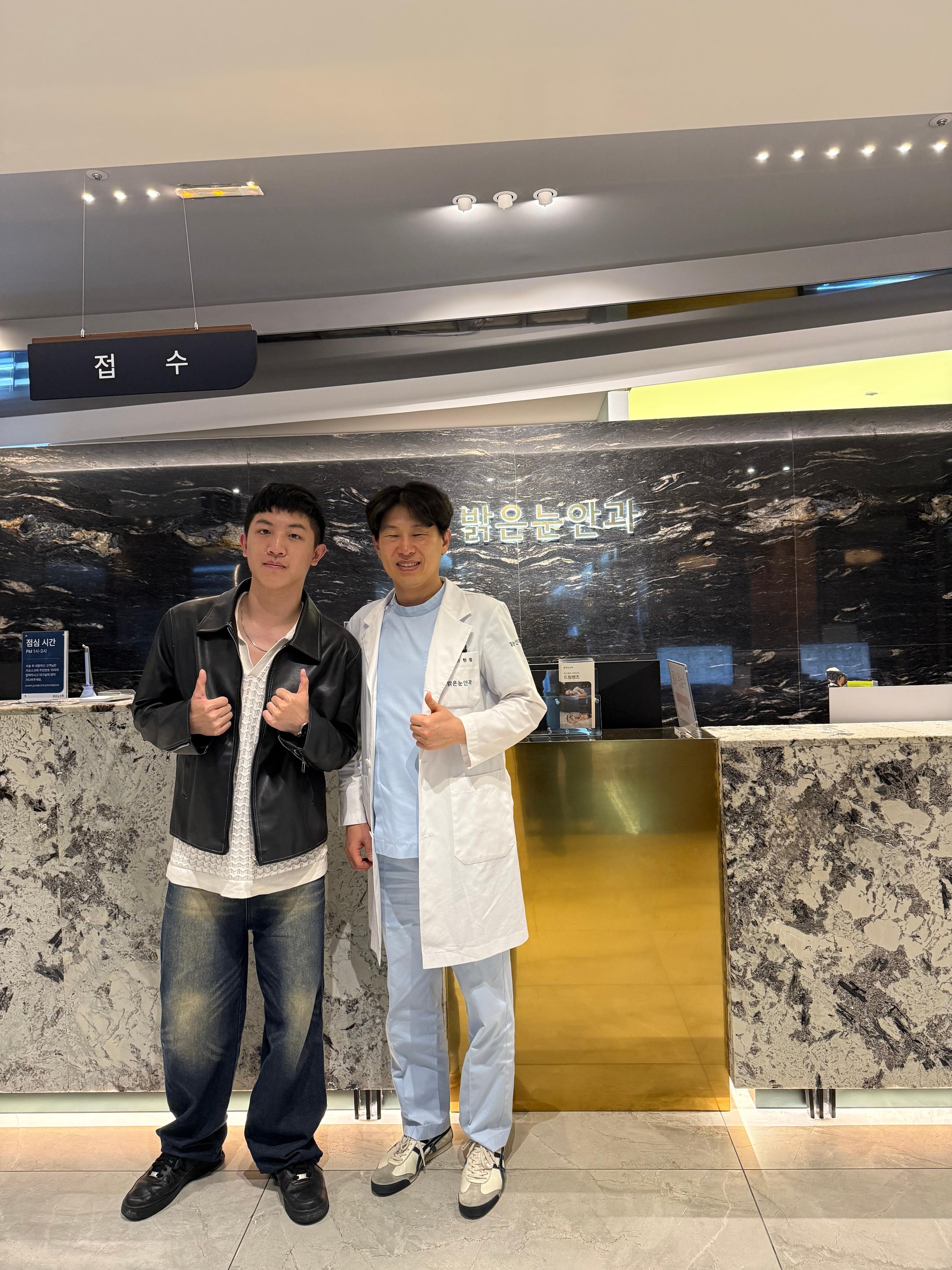 My SMILE PRO Laser Eye Surgery Experience