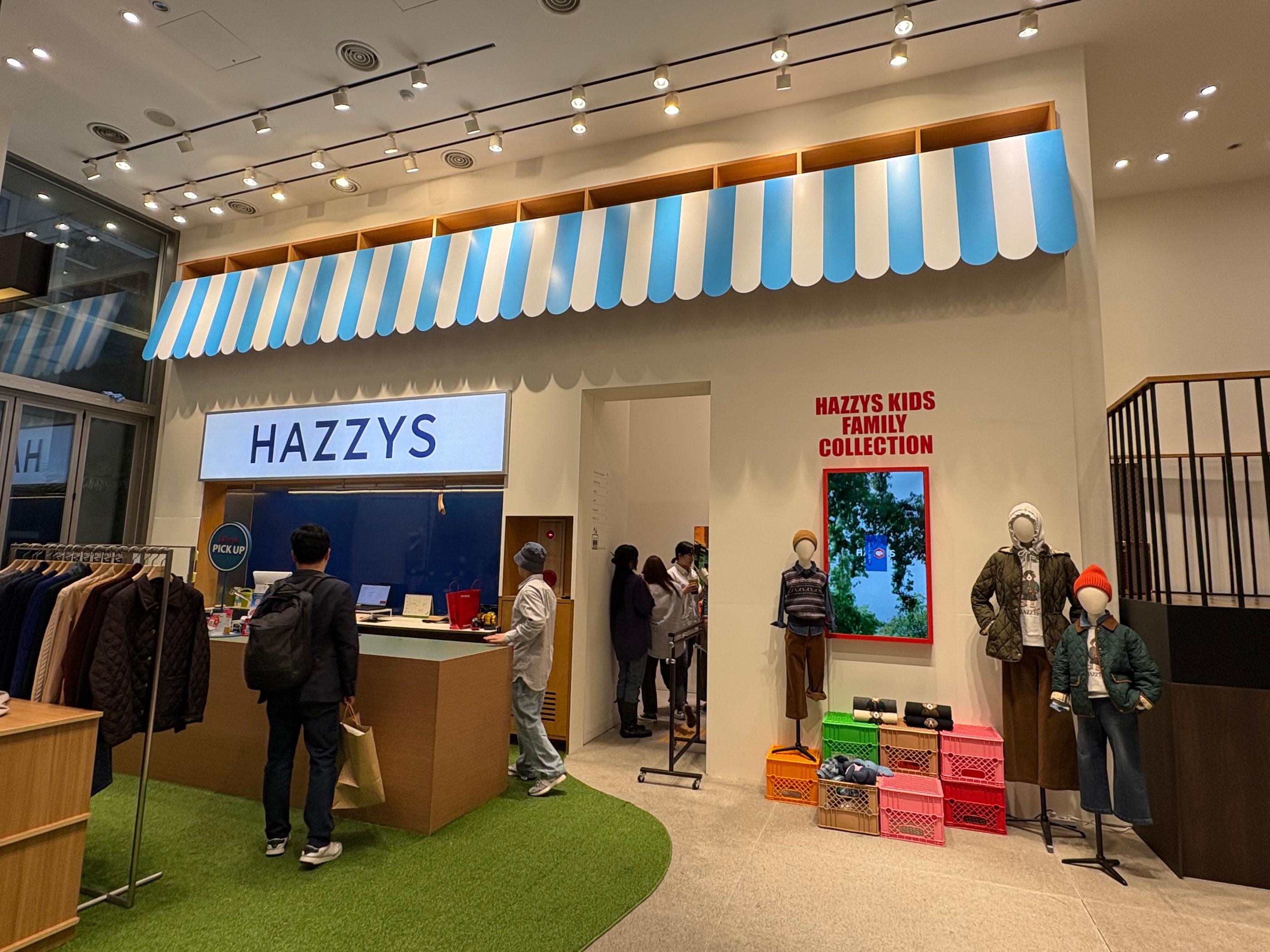 Free Luggage Keeping Service in Myeongdong