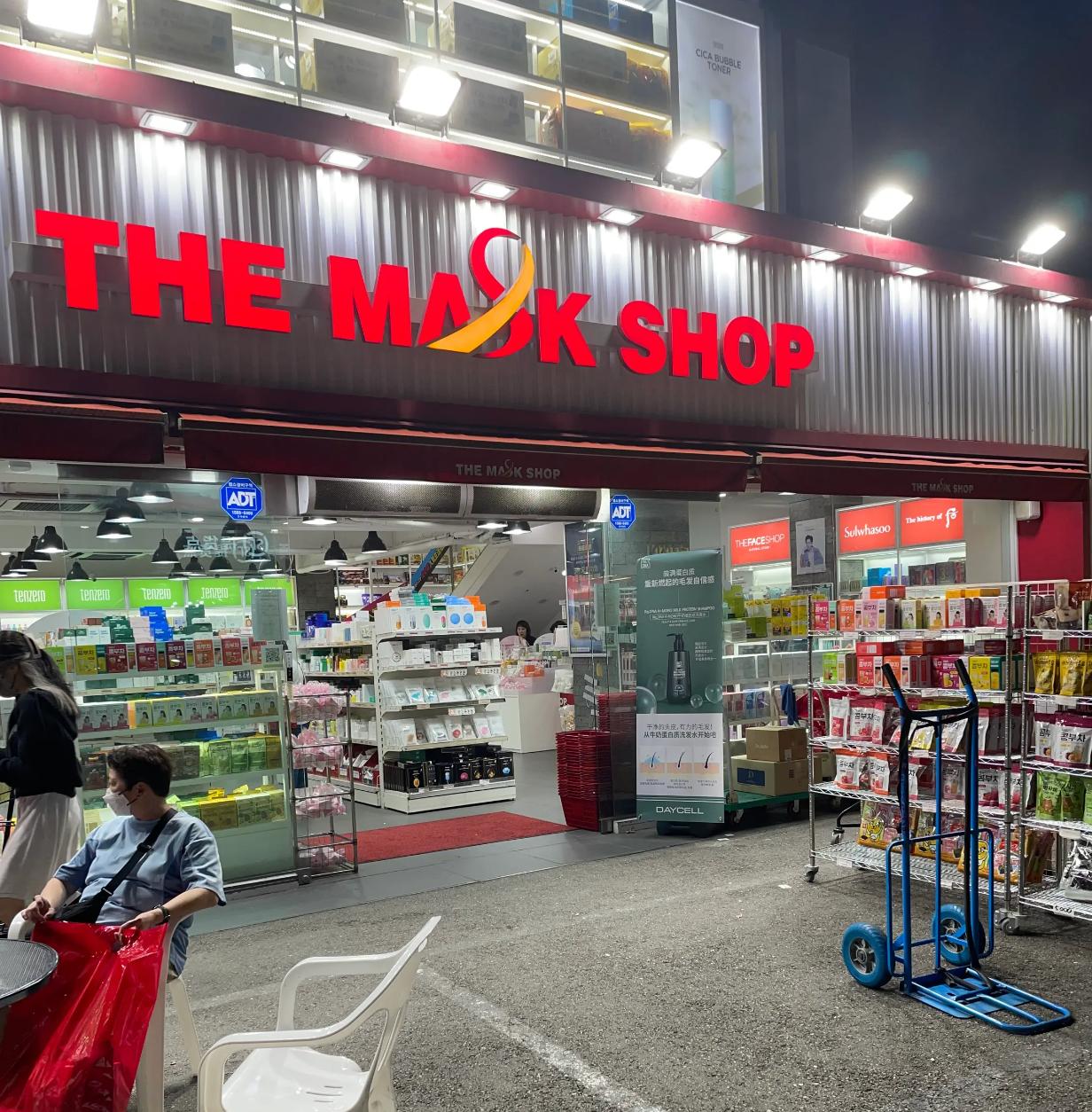 【Dongdaemun】 3 Best Affordable Cosmetics Shops!!