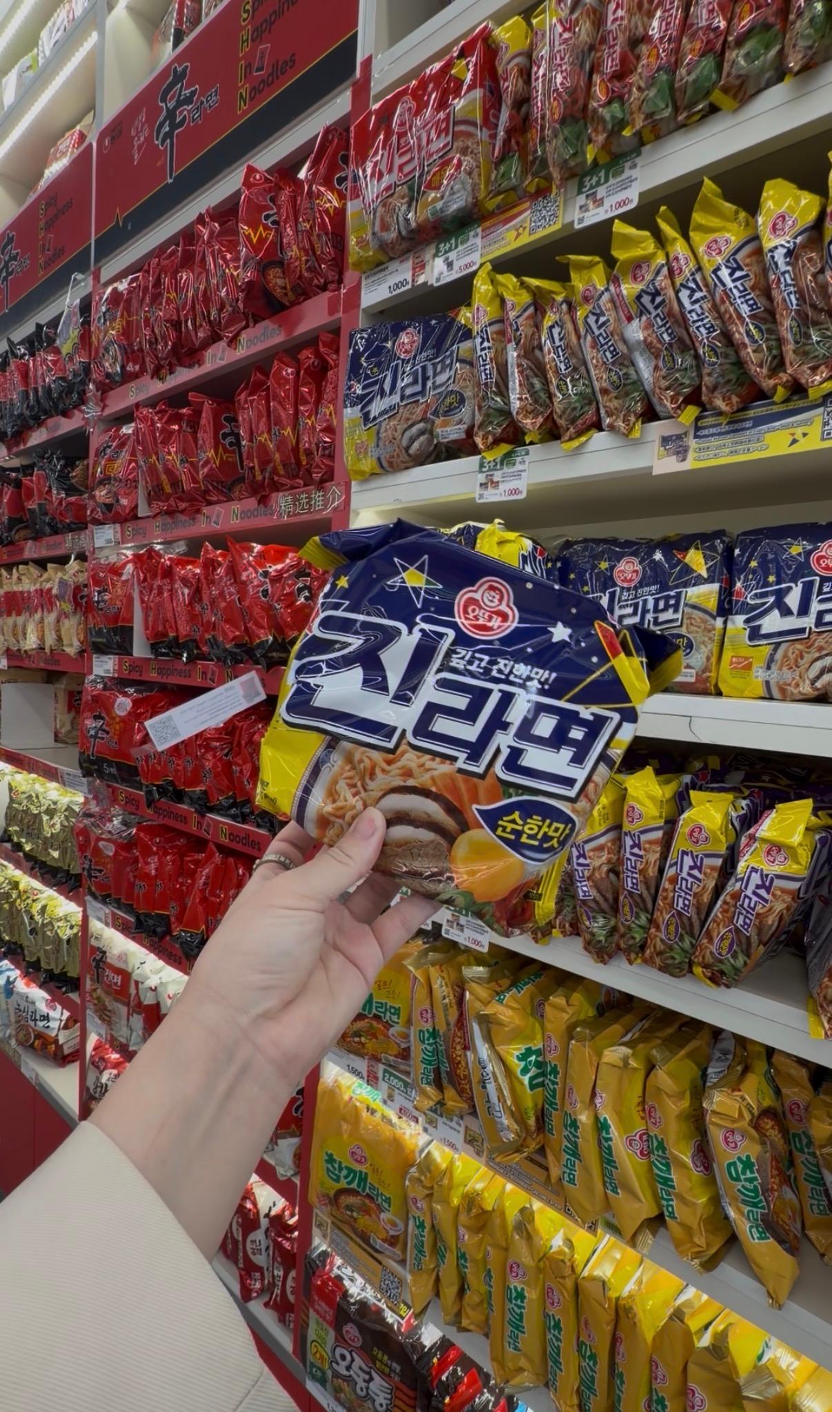 文本编辑器图片