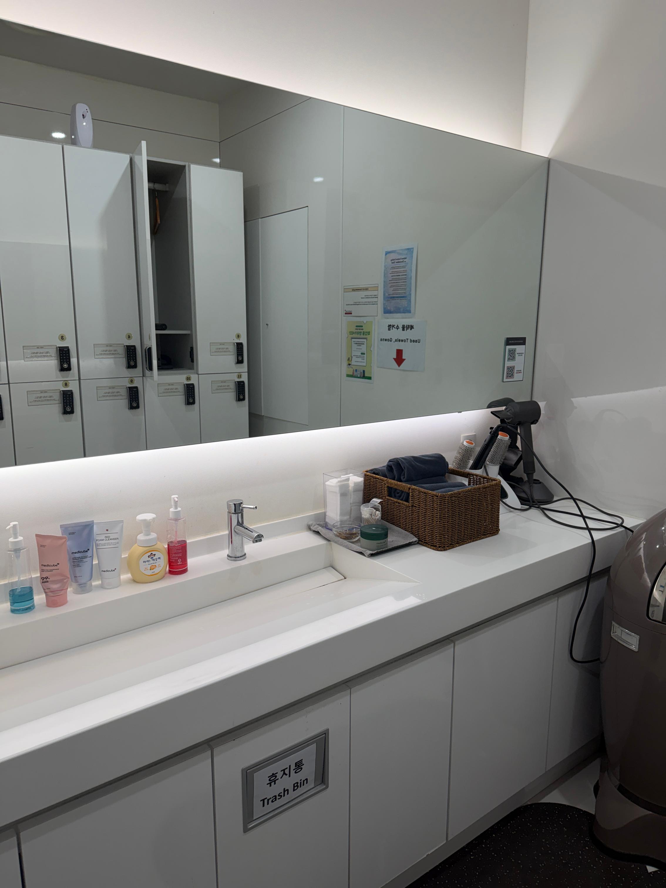 Medicube Gangnam: My Korean Skin Clinic Experience