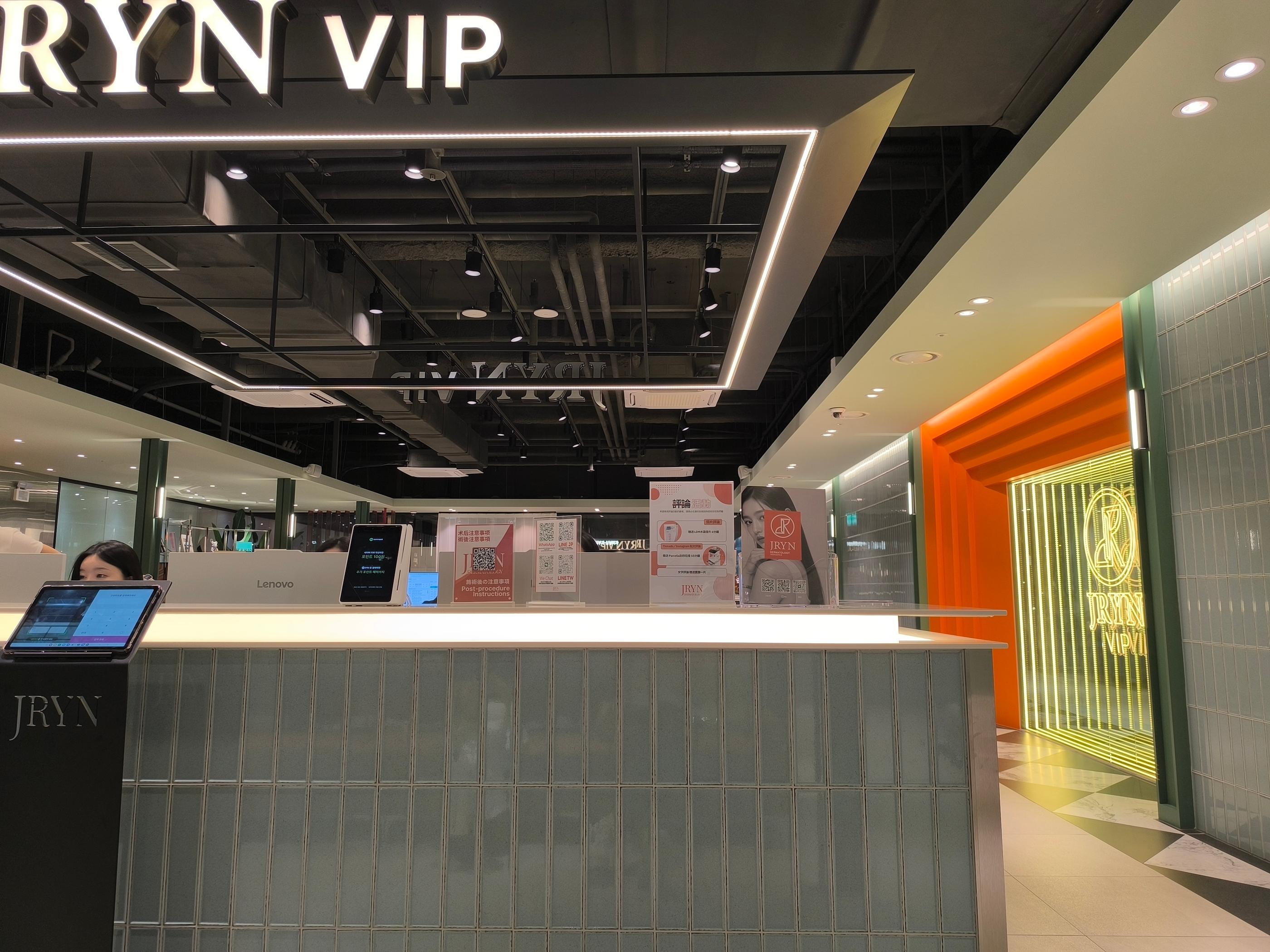 Hình ảnh trình soạn thảo văn bản