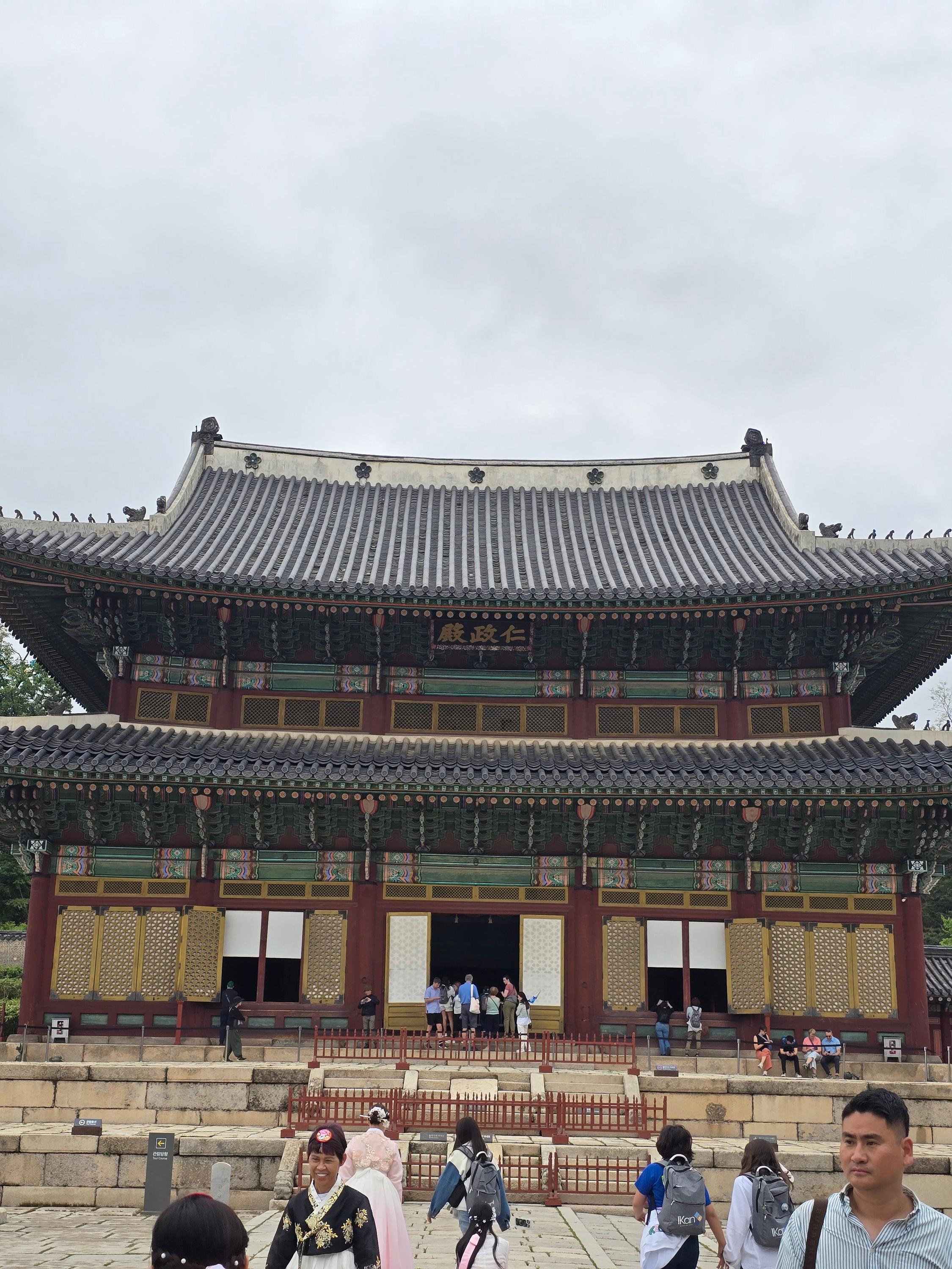 Changdeokgung Palace