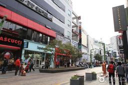 光復路文化時尚街(광복로문화패션거리)