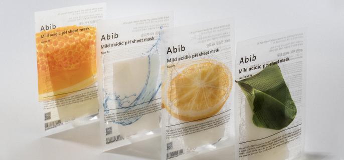 Abib-brand-image