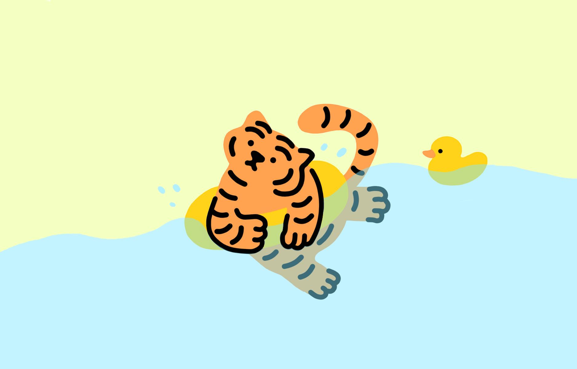 Muziktiger-brand-image