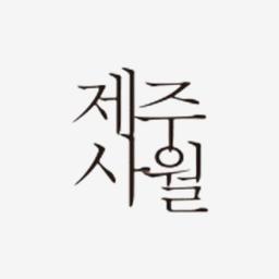 Jeju Sawol-logo