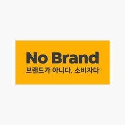 No Brand-logo