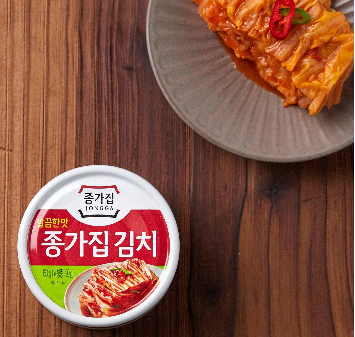 jongga jib Korea Kimchi
