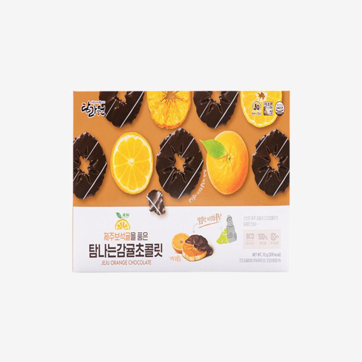 濟州島柑橘果乾黑巧克力片（12個入）