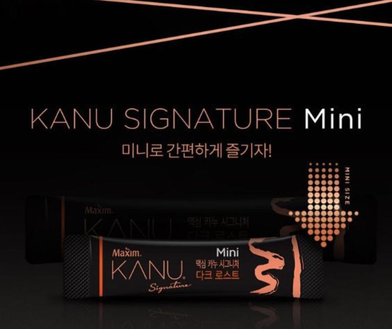 Signature黃金升級版咖啡