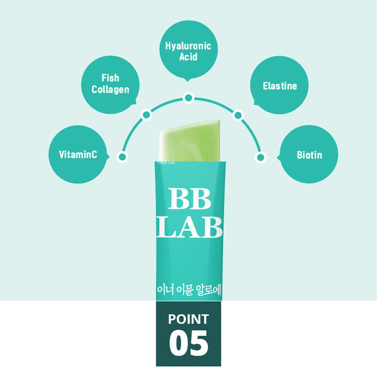 《少女時代潤娥代言》BB LAB 增強體內免疫力蘆薈果凍（1盒14條）