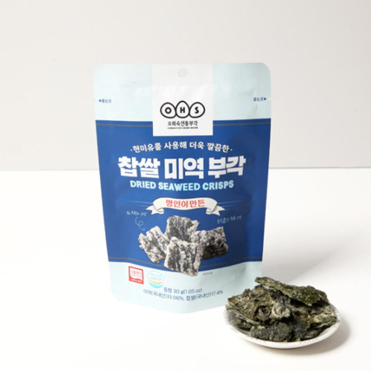 もち米 わかめブガク（30g）