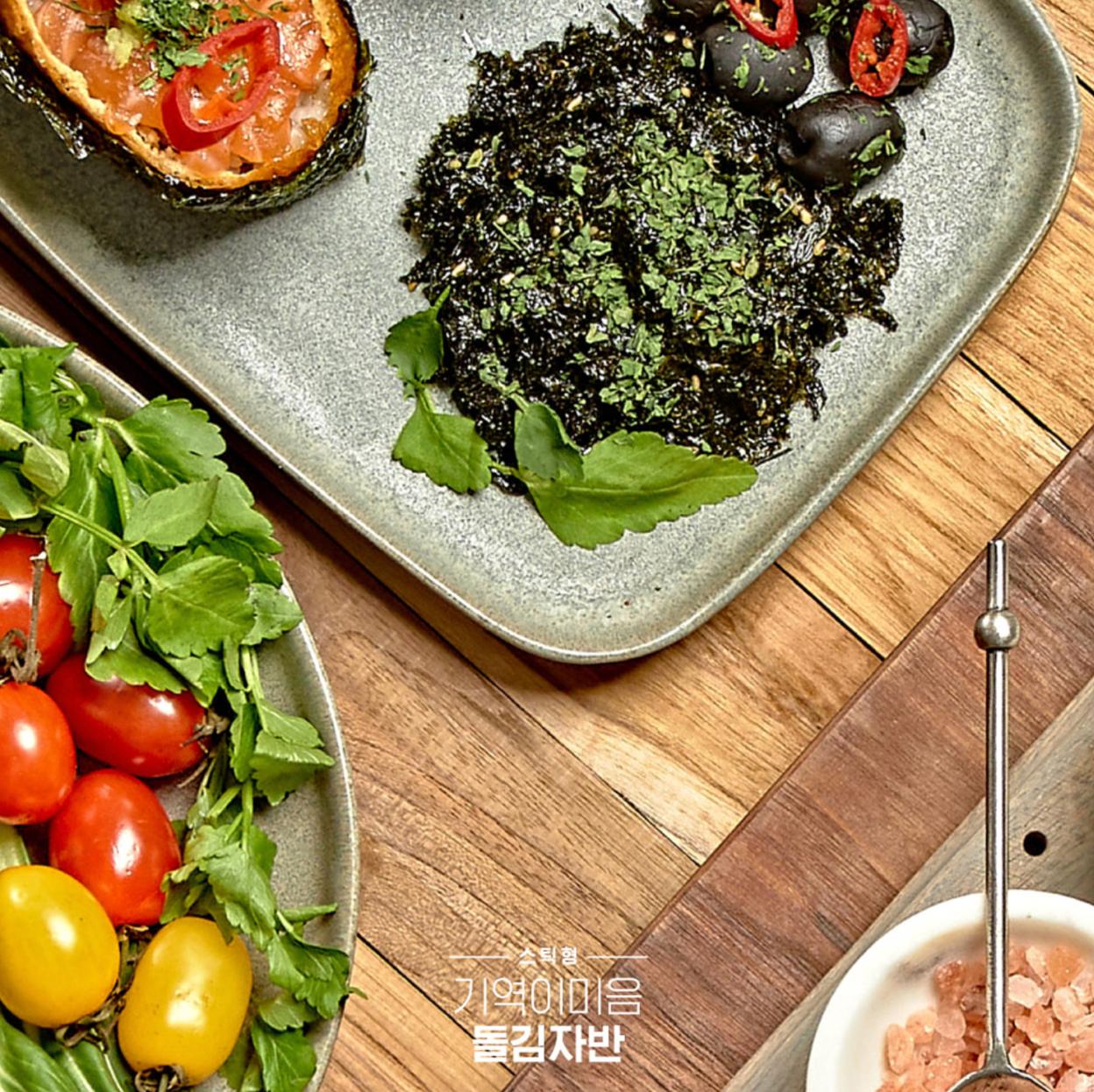 韓国海苔スティック クミン味（15個入り）