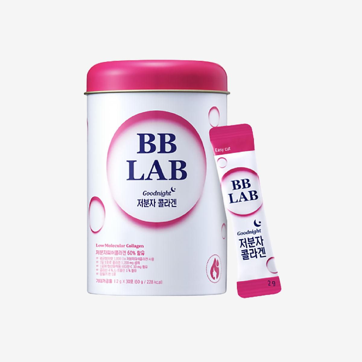 BB LAB 低分子コラーゲン（30包）