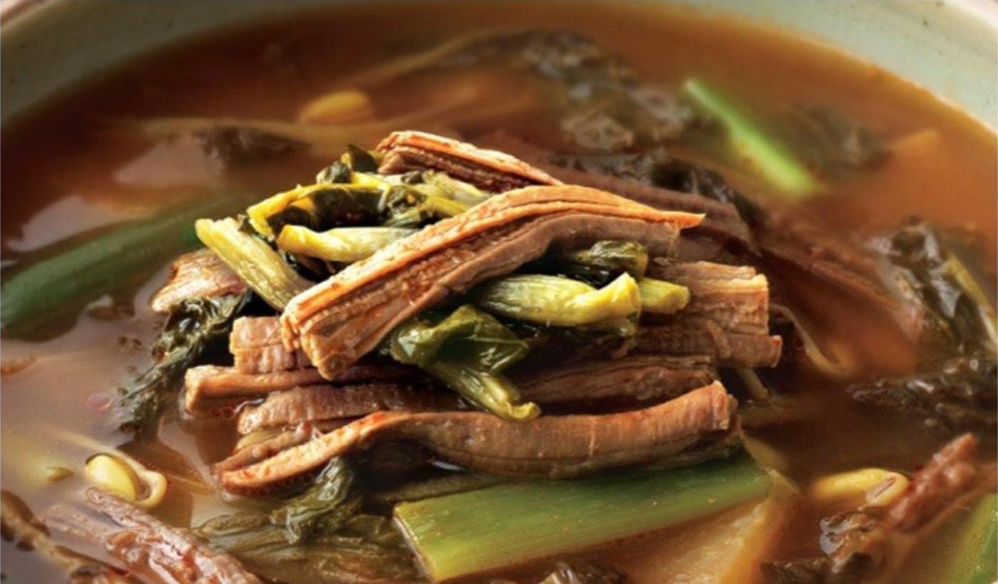 closeup of korean beef market soup 
