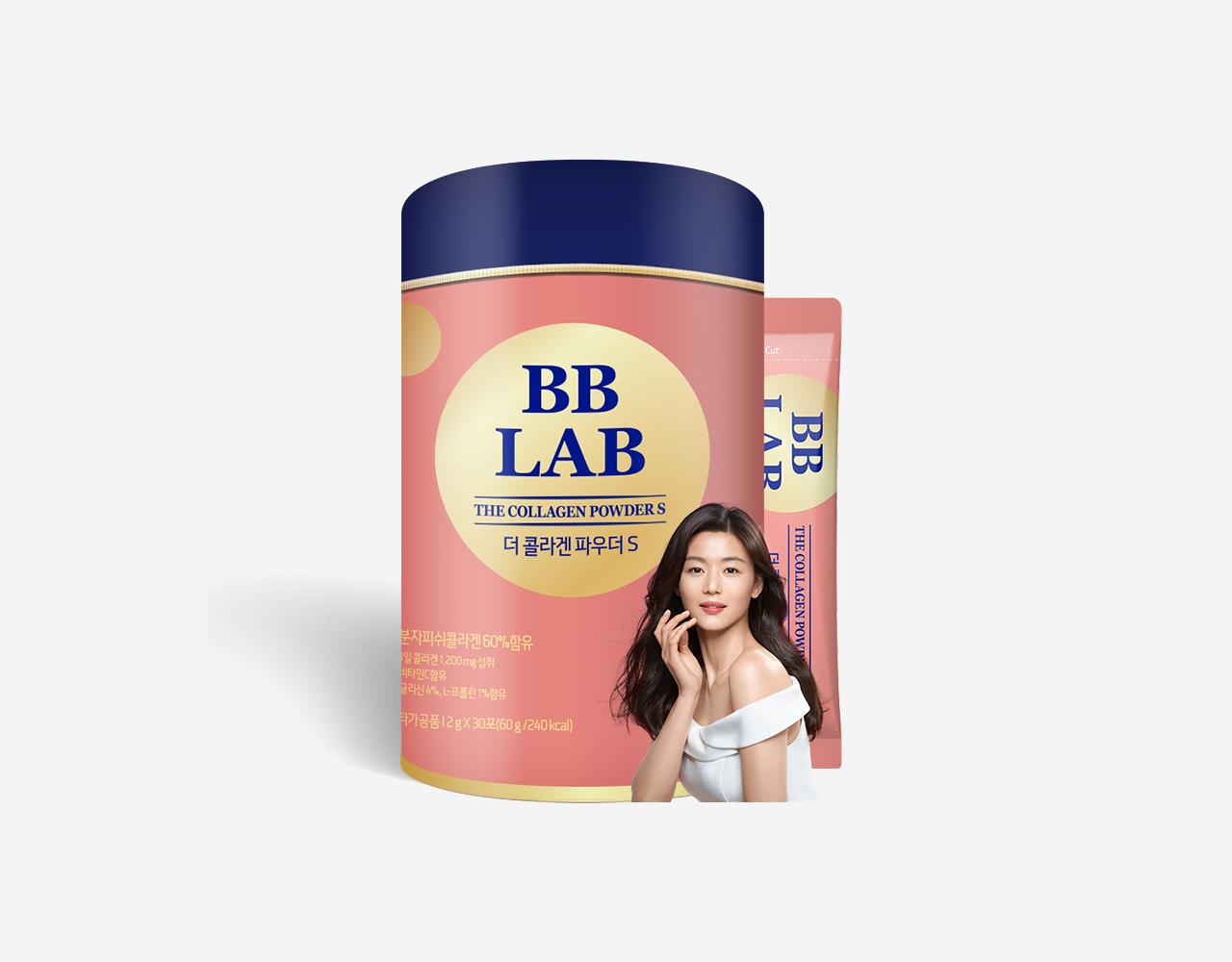 Nutrione Collagen dạng bột uống BB LAB
