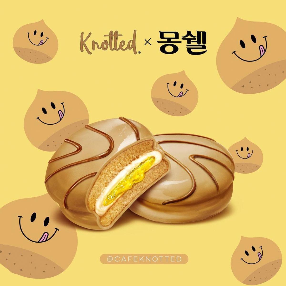 [Cafe Knotted] ขนมช็อคโกพาย มองบลังค์ (204 กรัม)